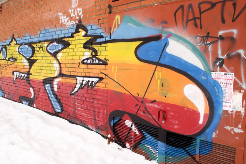 Sidewalk Graffiti Removal